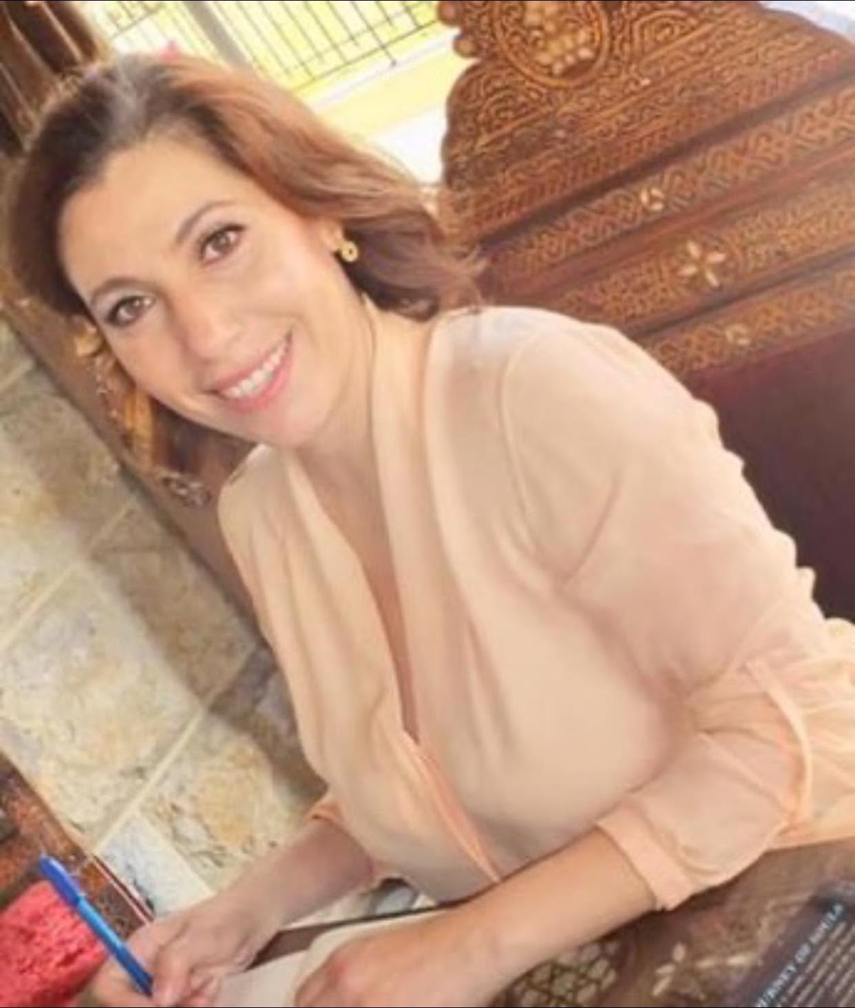Manal Eid